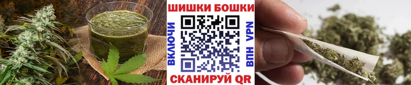 Купить  Ельня  Печенье с ТГК марихуана 
