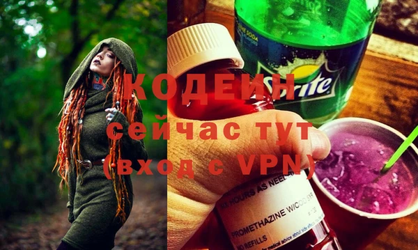 меф Богородицк