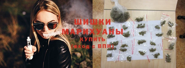 герыч Богданович