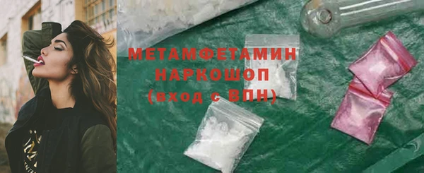 герыч Богданович