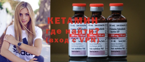герыч Богданович