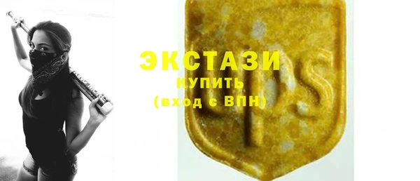 герыч Богданович