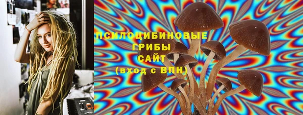 герыч Богданович