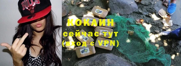 герыч Богданович