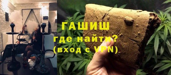 герыч Богданович