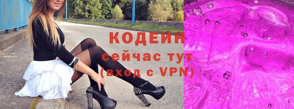 герыч Богданович