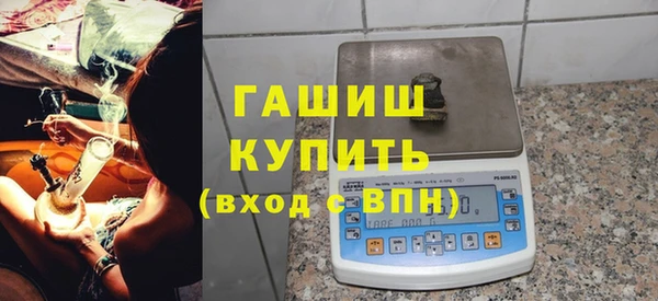 меф Богородицк