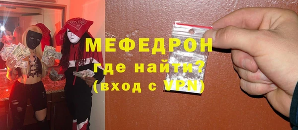 герыч Богданович