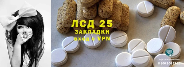 герыч Богданович